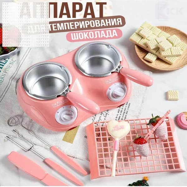 аппарат для горячего шоколада