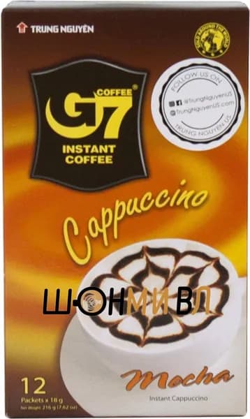 Trung Nguyen G7 Кофе растворимый 215г. 12шт.