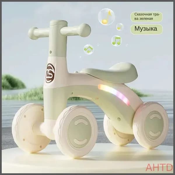 Самокат SKU00382, зеленый