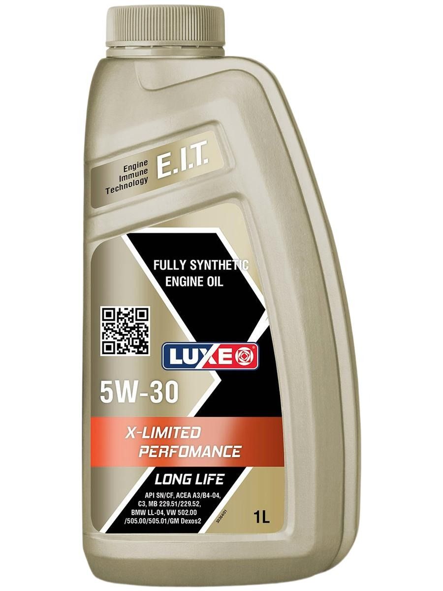 luxe X-LIMITED PERFORMANCE LL C3 5W-30 Масло моторное, Синтетическое, 1 л