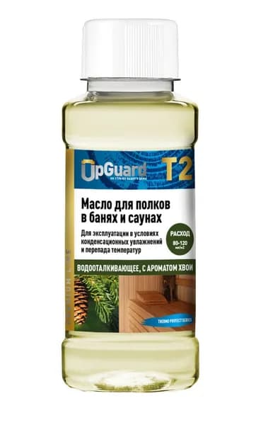 UpGUARD T2 0,25л. Масло для полков в банях и саунах. С запахом хвои. 202-025
