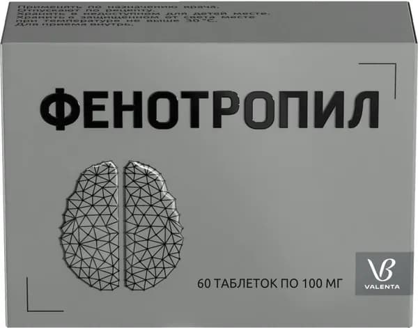 Фенотропил, таблетки 100 мг, 60 шт.