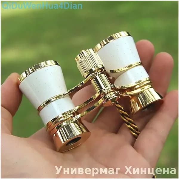 Бинокль театральный