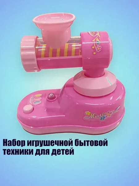 блендер 6AC1100560_ZWT2_6AC1100560-07_ZWT2, разноцветный