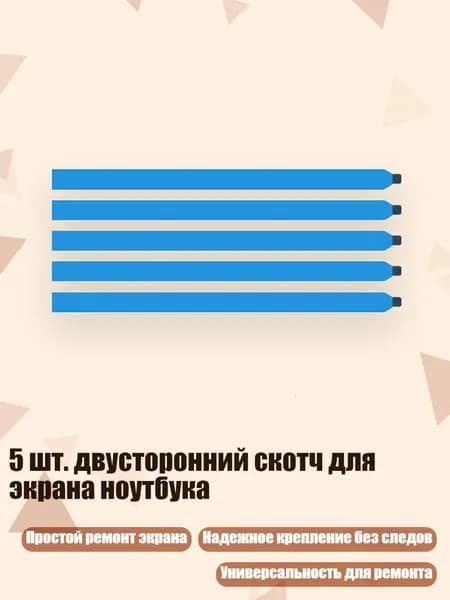 Клей канцелярский/ 20 г.