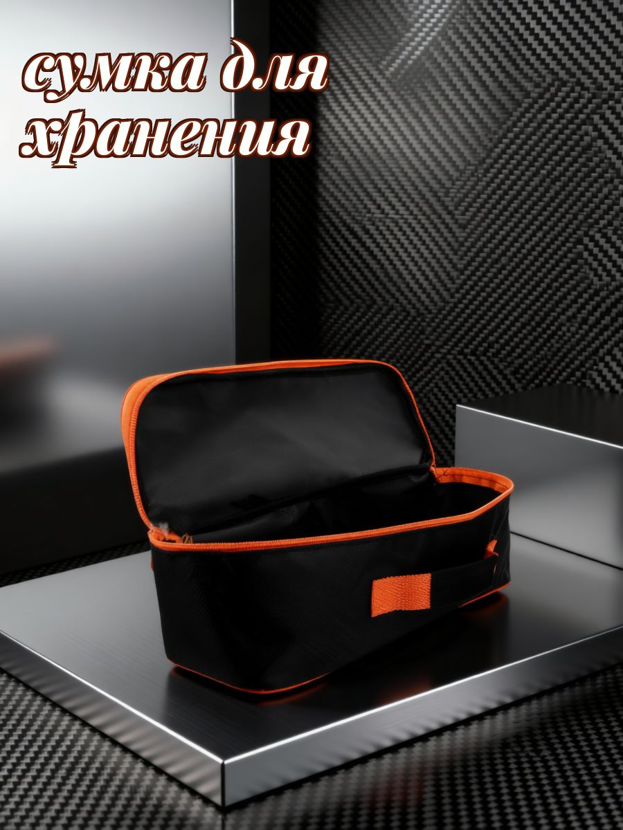 Черный чехол из оксфордской ткани для хранения автомобильного пылесоса и инструментов