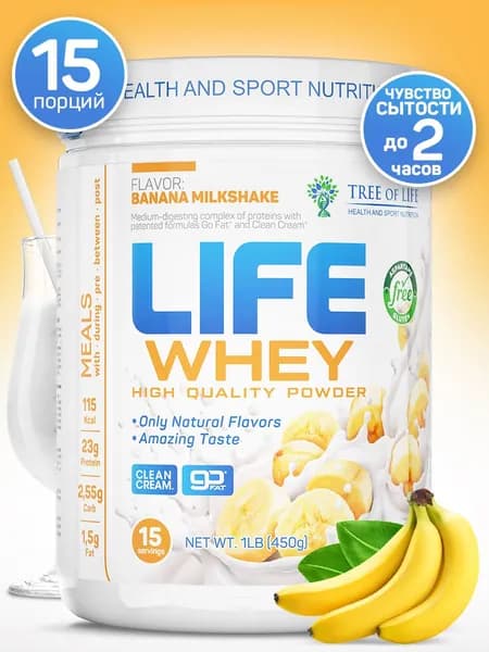 Сывороточный протеин, Tree of Life Life Whey 450 гр, 15 порций, банановый молочный коктейль