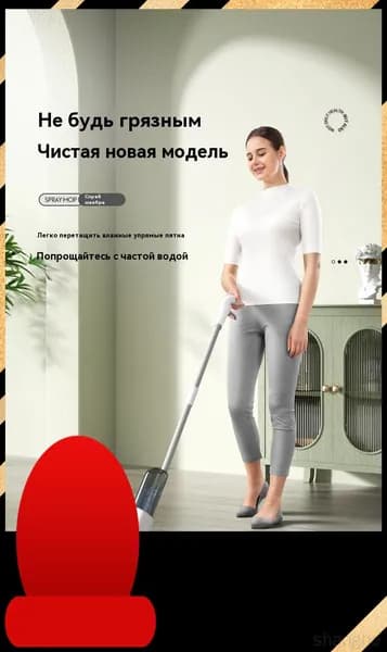 Пароочиститель UGeavDYv 30 Вт, насадки - 1 шт