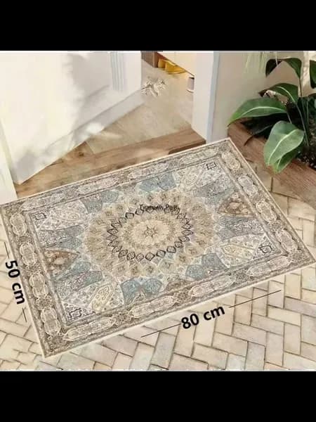 Придверный коврик 50x80 см, полиэстер FR