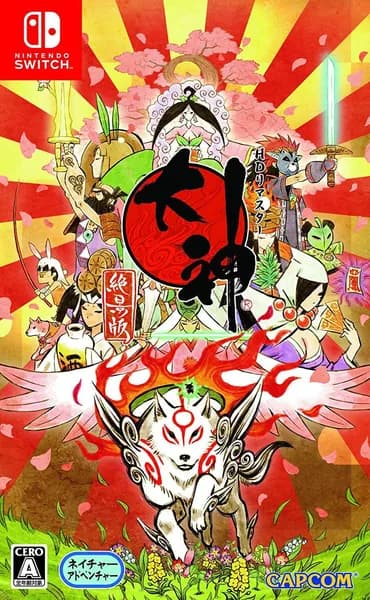 Игра Okami HD: Zekkeiban (Nintendo Switch, Английская версия)