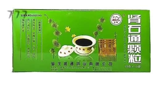 Растворимый напиток