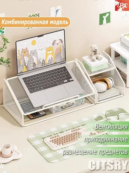 Компьютерный стол, 60х25