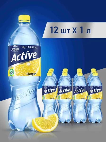 Aqua Minerale Active "Цитрус" /Аква Минерале Актив "Цитрус" безалкогольный негазированный напиток 1 л, ПЭТ Х 12