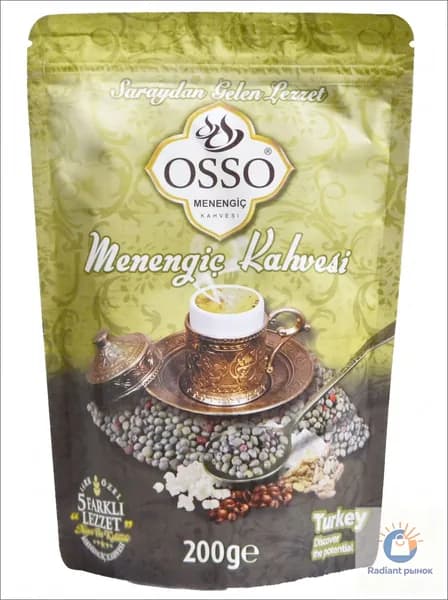 Турецкий кофе Osso Kahve в ассортименте, 200 г