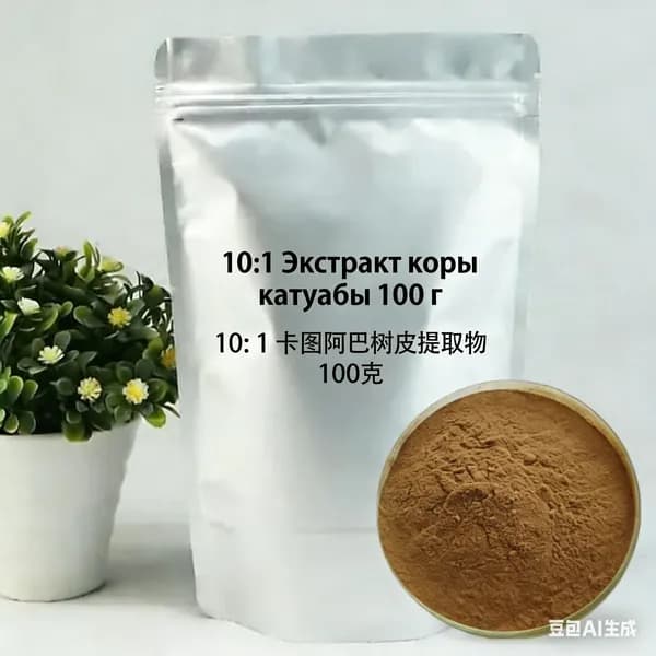 10:1 Экстракт коры катуабы 100 г