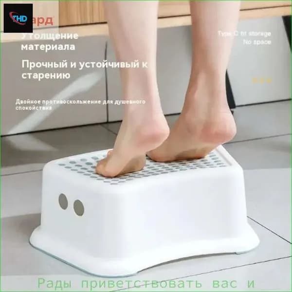 Детский стул,38х27.5х14см