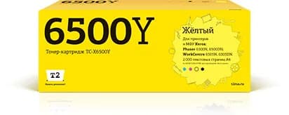 Тонер-картридж T2 TC-X6500Y (106R01603) для Xerox Phaser 6500N, 6500DN, WorkCentre 6505N, 6505DN, желтый