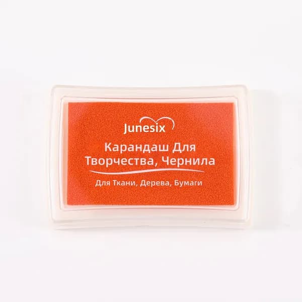 Печатная подушка для резиновых штампов, 7,8x5,5 см: оранжевая чернила с губкой в пластиковом корпусе