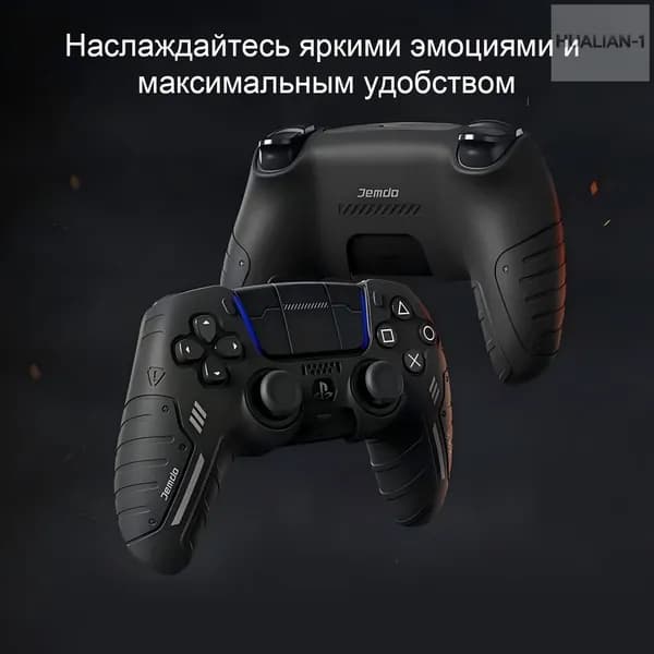 Чехол для контроллера PS5 / Мягкий силиконовый чехол Mark Life с милыми котоушками / анти скольжение и потоотделение.