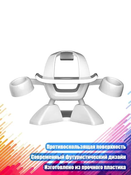 Крепление VR для Quest 2