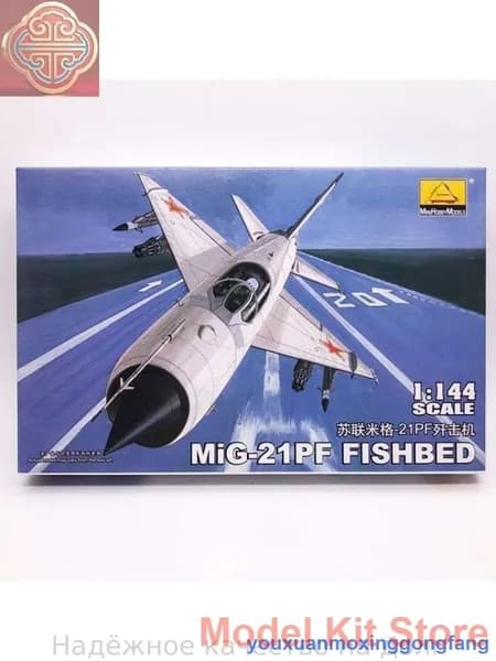 Trumpeter 80410 1/144 Советский истребитель МиГ-21PF Fishbed