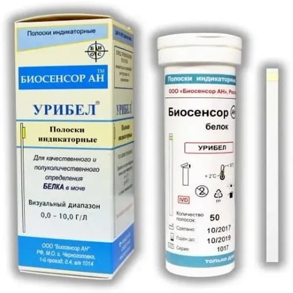 Тест на белок в моче Урибел, 50 шт/уп
