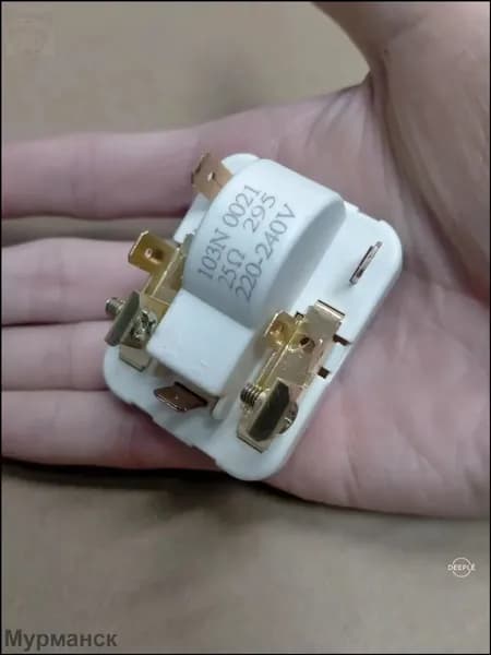 Реле пусковое для холодильника Indesit, Ariston, Danfoss 103n0021