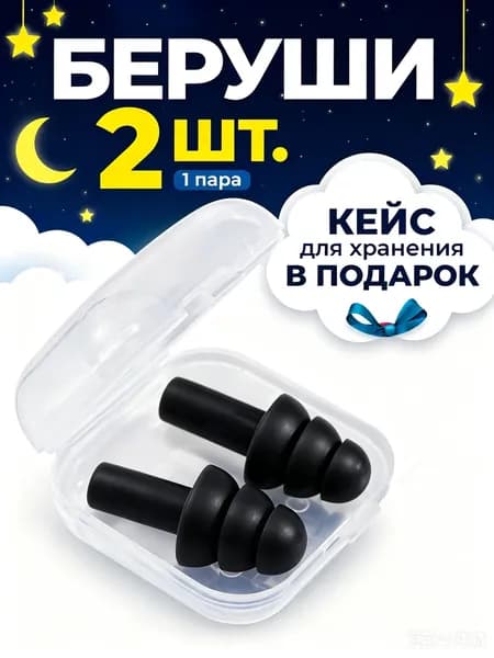 Игрушка для ныряния