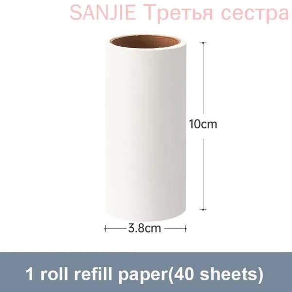 Ролик для чистки одежды