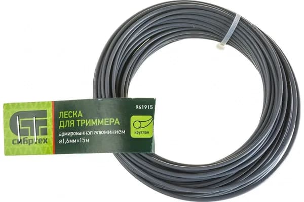 Леска-корд триммера-бензокосы 1,6мм х15м круглая высокоресурснвя армированная алюминием от перегрева СИБРТЕХ 961915,