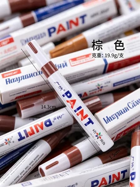 Набор маркеров Акриловый, толщина: 1 мм, 1 шт.для выделения текста, для граффити