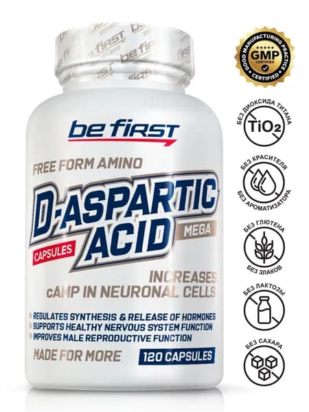 Д-аспарагиновая кислота мега Be First D-Aspartic Acid mega capsules 120 капсул