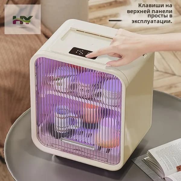 Дезинфекционный шкаф бытовой небольшой настольный УФ-шкаф для сушки кухонной утвари