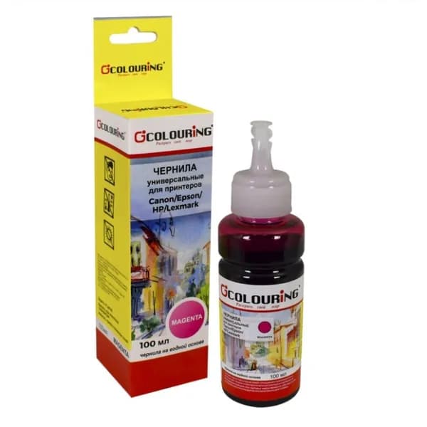Чернила для Canon/Epson/HP/Lexmark Magenta 100 мл водные Colouring пурпурные