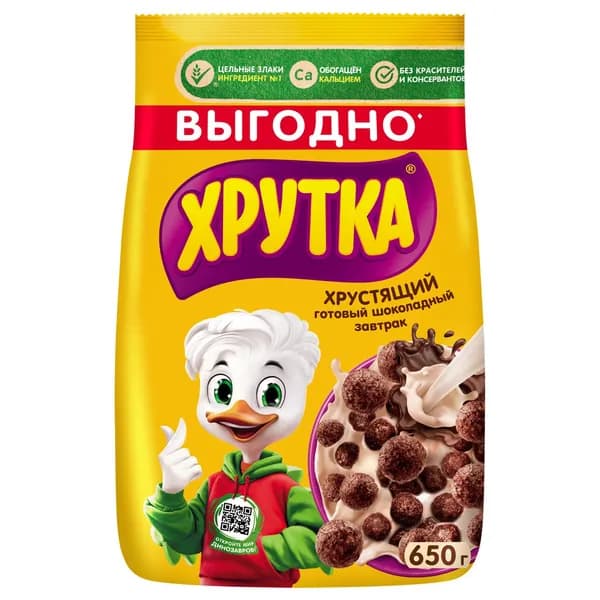 Готовый завтрак Хрутка ШокоШарики обогащенные кальцием, 650г
