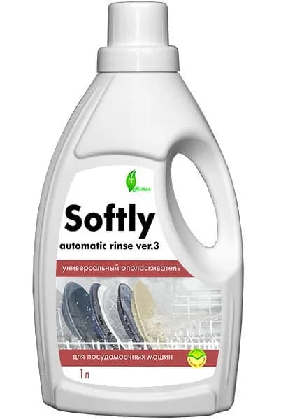 Ополаскиватель для посудомоечных машин Softly automatic rince