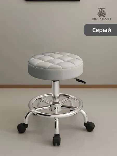 SARIWEN Стул мастера, серый