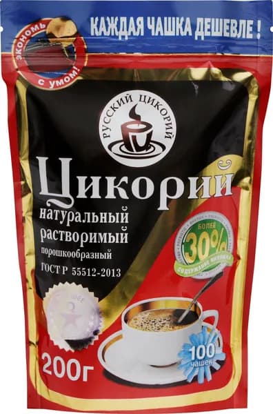 Цикорий растворимый РУССКИЙ ЦИКОРИЙ натуральный порошкообразный, 200г