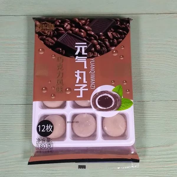 Рисовое моти (mochi, мочи) пирожное со вкусом шоколада без сахара 180гр/ Азиатские сладости/ Клецки из рисовой муки с начинкой/ Япония, Корея, Китай