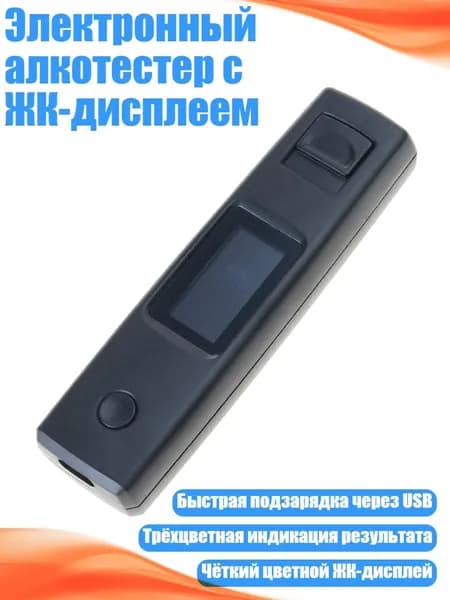 Смарт-часы, многоцветный