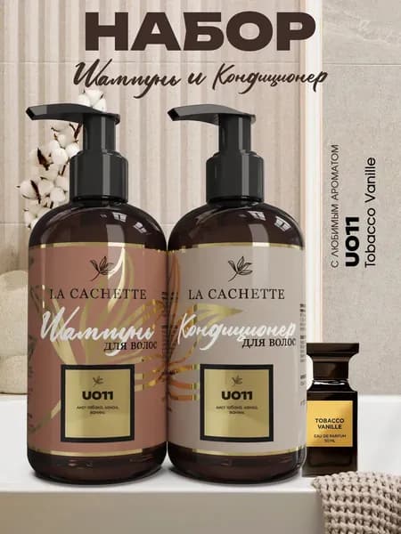 Шампунь и кондиционер для волос Tobacco Vanille унисекс