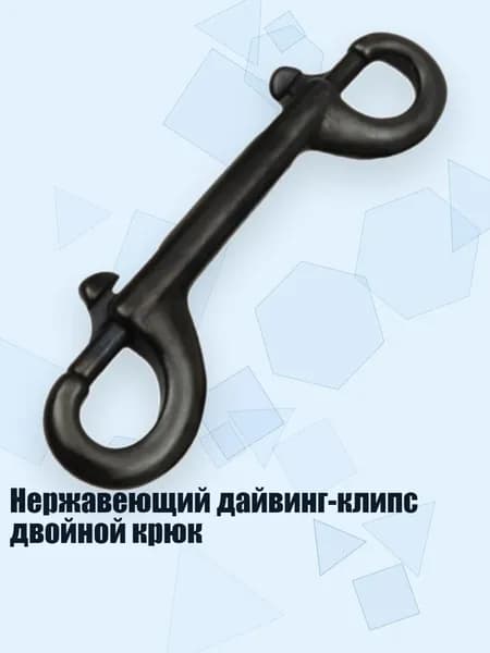 Аксессуары, запчасти для парусного спорта