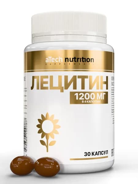 Лецитин подсолнечника 30 капсул sunflower lecithin aTech nutrition