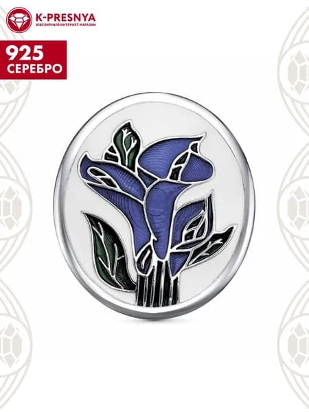 Брошь женская серебро 925, подарок на новый год 2026