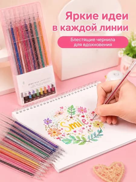 Карандаш, твердость: 2H (2 Твердый), толщина: 1 мм, 1 шт.