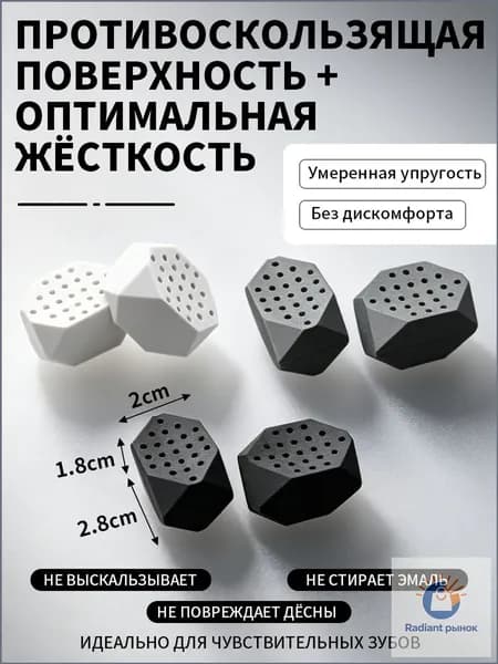 6 шт. в наборе тренажёр для челюсти и мышц лица: 3 степени сопротивления (20/30/40 кг), для подтяжки овала и укрепления скул