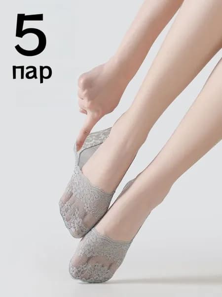 Носки женские, 5 пар