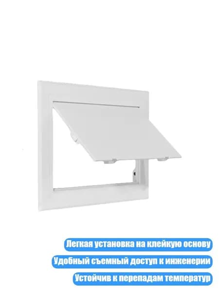 Аксессуарная панель из АБС, - 150x200
