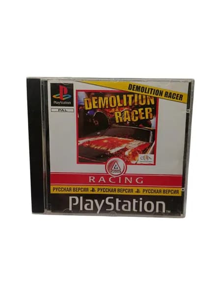Винтажный компьютерный диск с игрой Demolition racer.