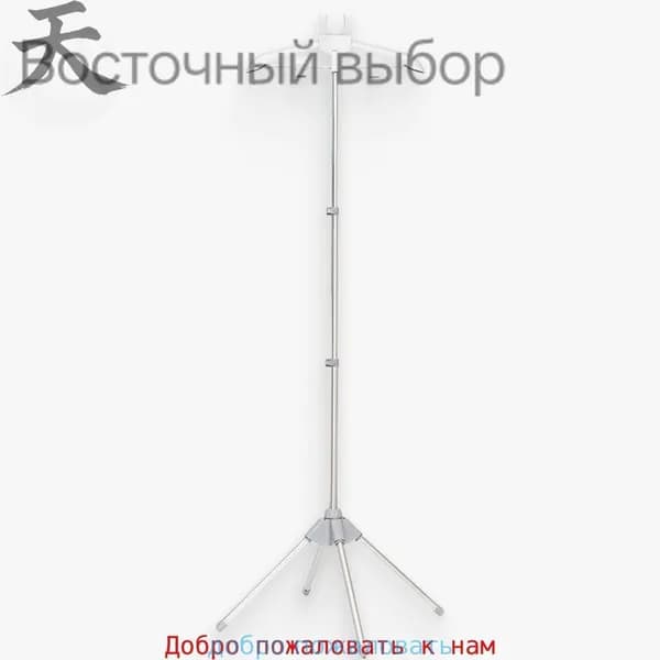 Вешалка напольная 160х50 см светло-серый